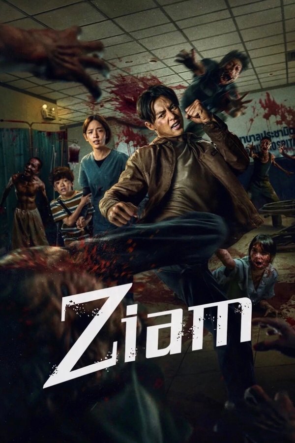 ES - Ziam (2025)