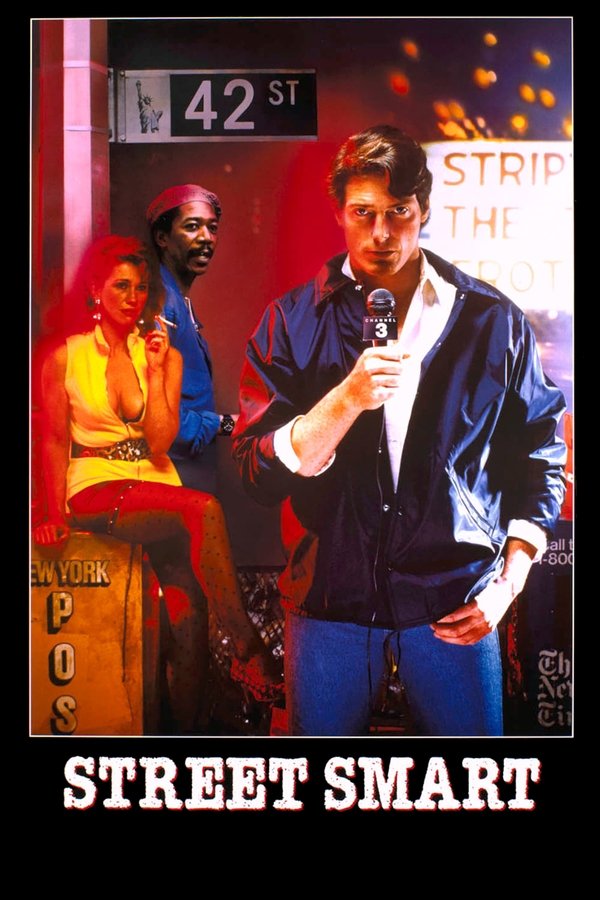 AR - Street Smart  (1987)