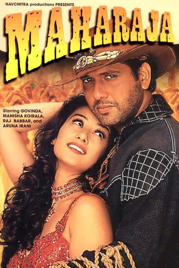 IN - Maharaja (1998)