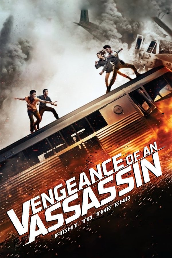 AR - Vengeance of an Assassin (2014)