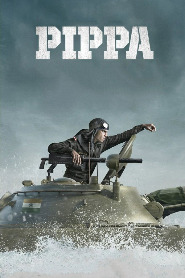 IN - Pippa (2023)