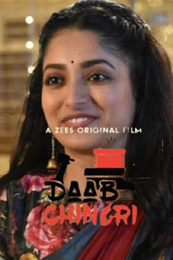 BN - Daab Chingri (2019)