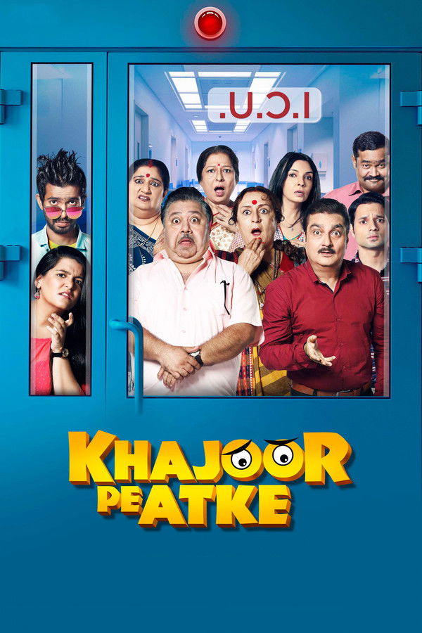 IN - Khajoor Pe Atke (2018)