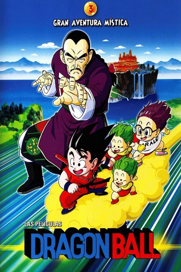 LAT - Dragon Ball: Mystical Adventure (1988)
