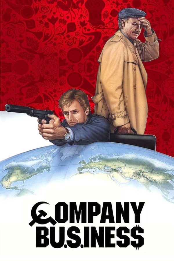 DE - Company Business (1991)
