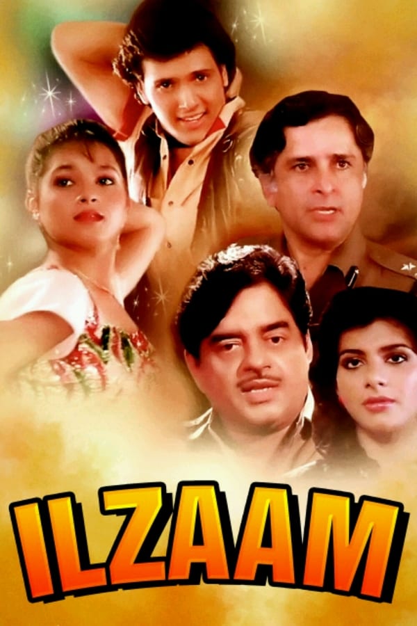 IN - Ilzaam (1986)