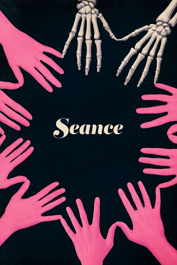 AL - Seance  (2021)