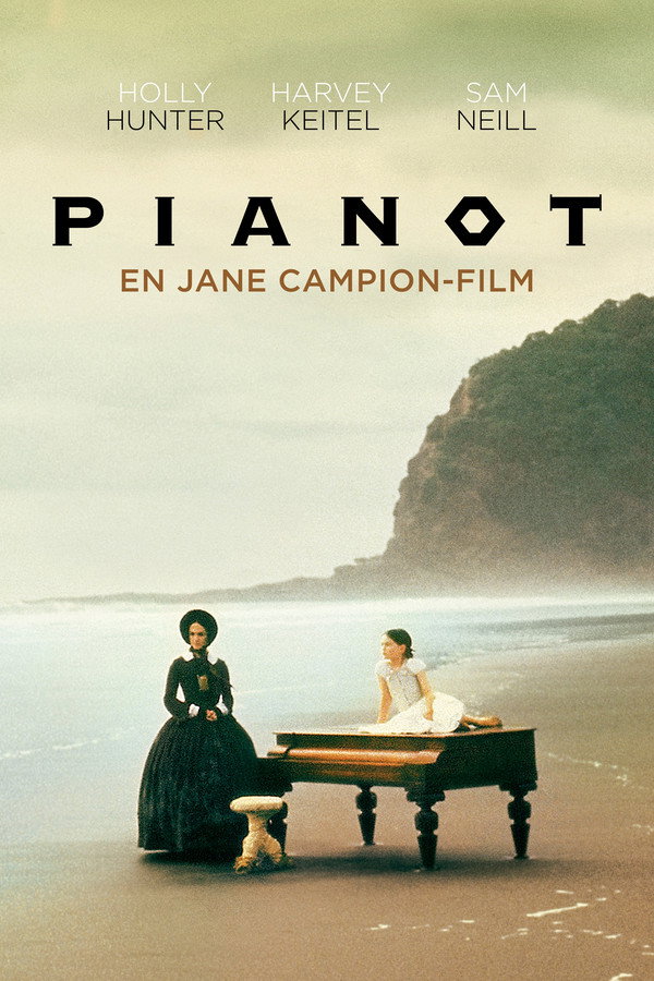 SE - The Piano
