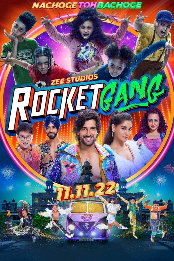 IN - Rocket Gang (2022)