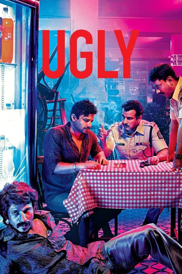 IN - Ugly (2013)