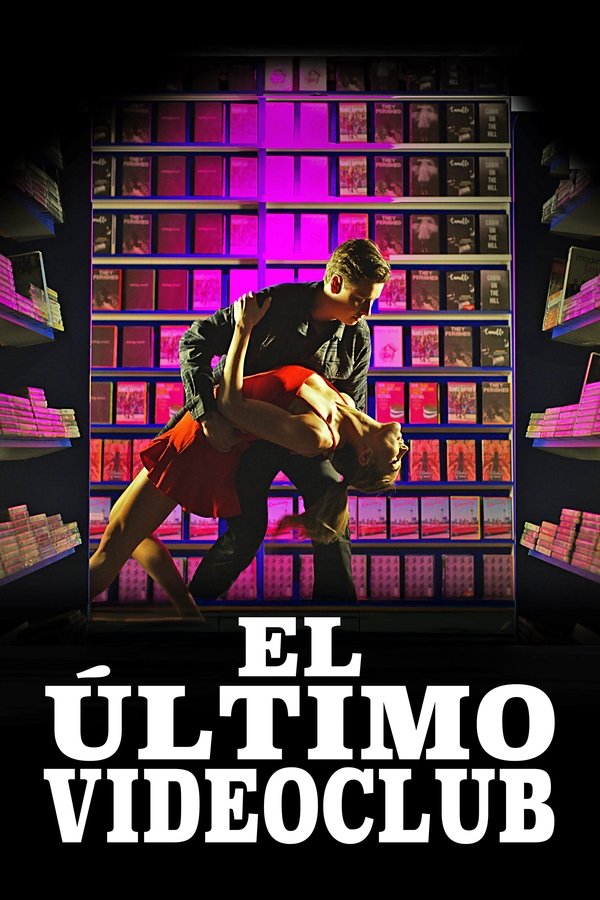 ES - El último videoclub (2023)