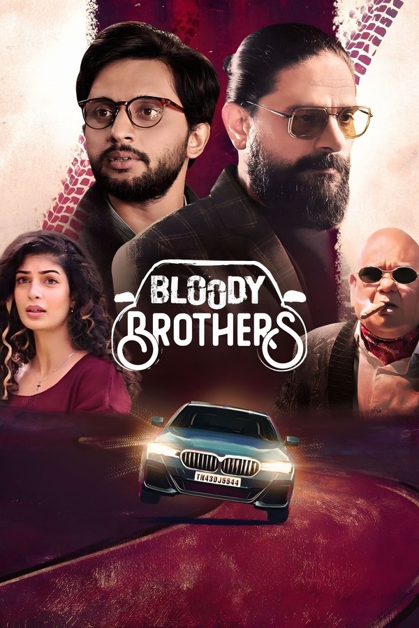 IN - Bloody Brothers 2022