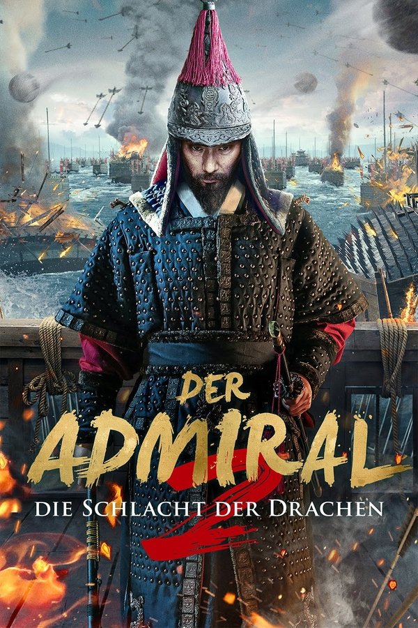 DE - Der Admiral 2: Die Schlacht des Drachen (2022)