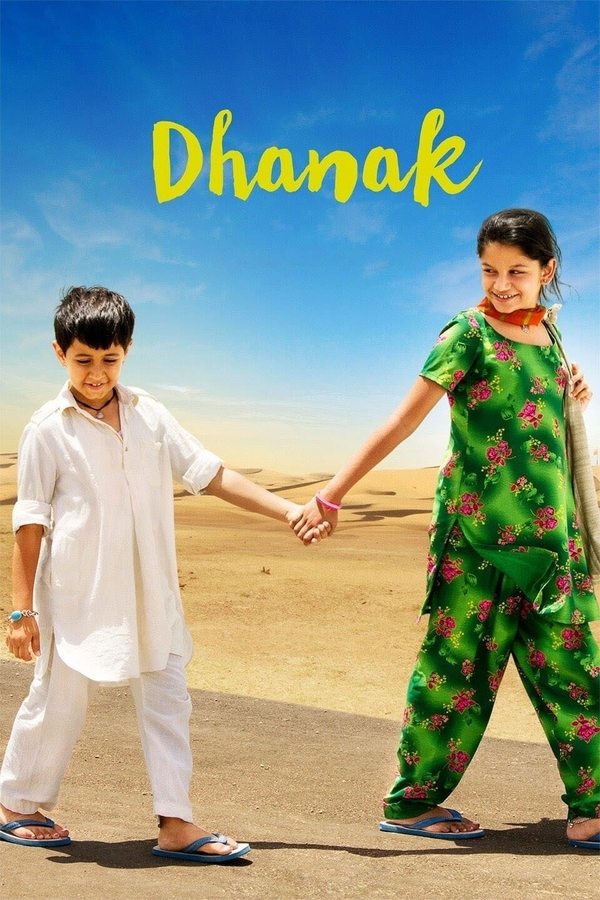 IN - Dhaanak (2015)