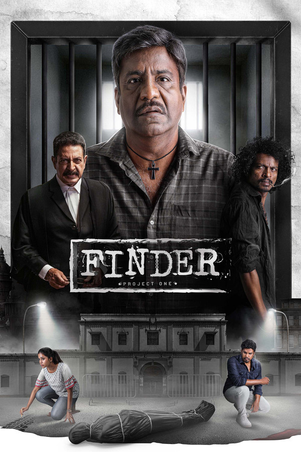 TM - Finder