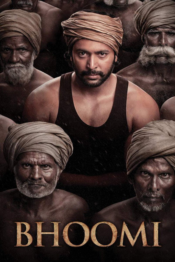 AR - Bhoomi  (2021)