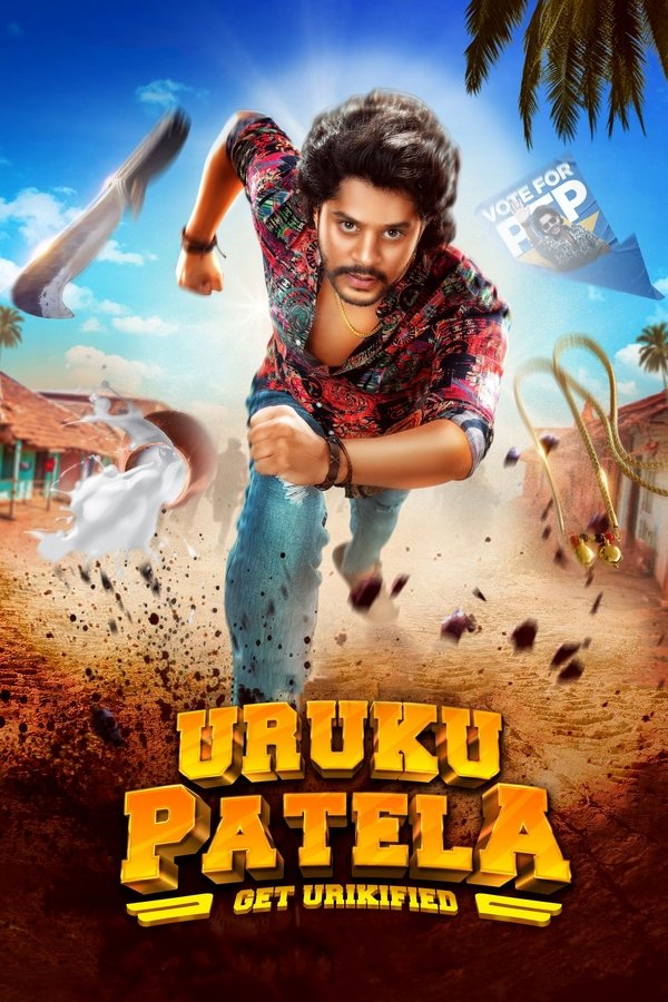 TG - Uruku Patela