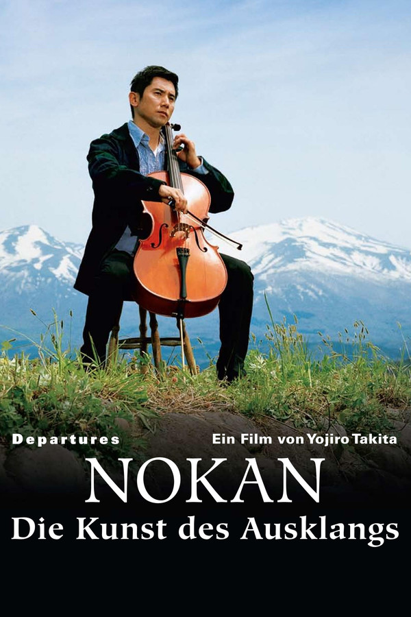 DE - Nokan: Die Kunst des Ausklangs (2008)