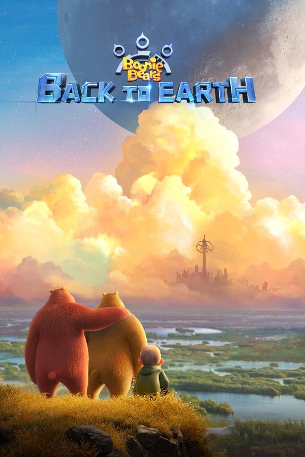 RU - Boonie Bears: Back to Earth (2022)