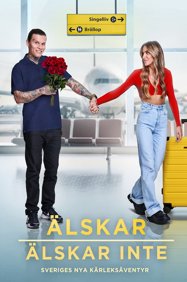 Älskar Inte