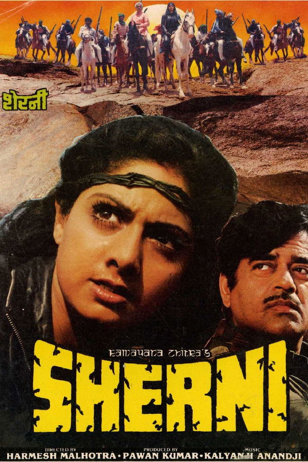 IN - Sherni (1988)