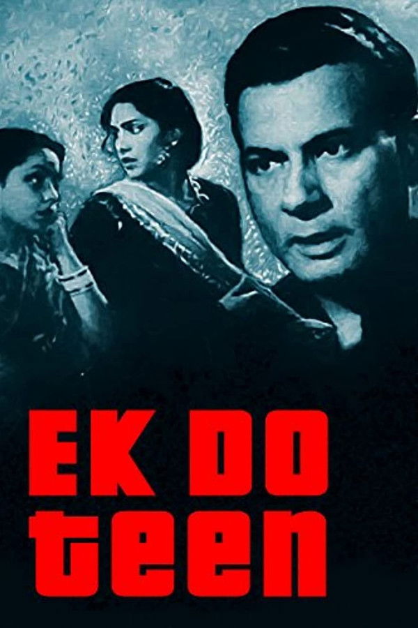 IN - Ek Do Teen (1952)