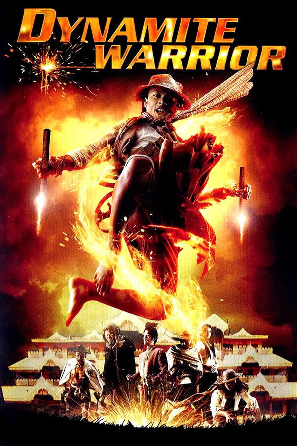 IN - Dynamite Warrior (2006)