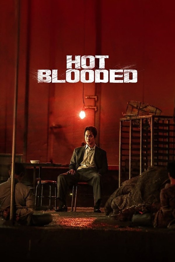 IN - Hot Blooded (2021)