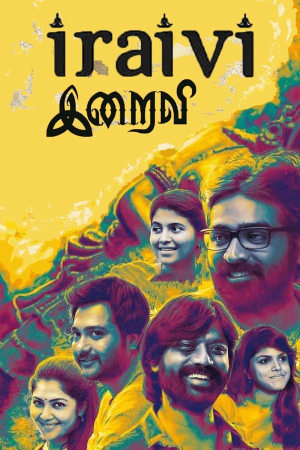 TM - Iraivi (2016)