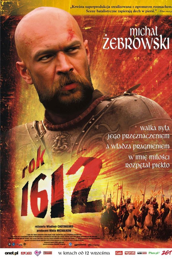 PL - ROK 1612 (2007)