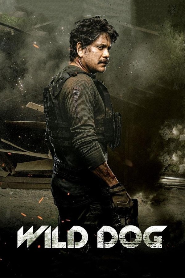 AL - Wild Dog  (2021)