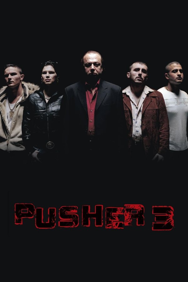 AR - Pusher III (2005)