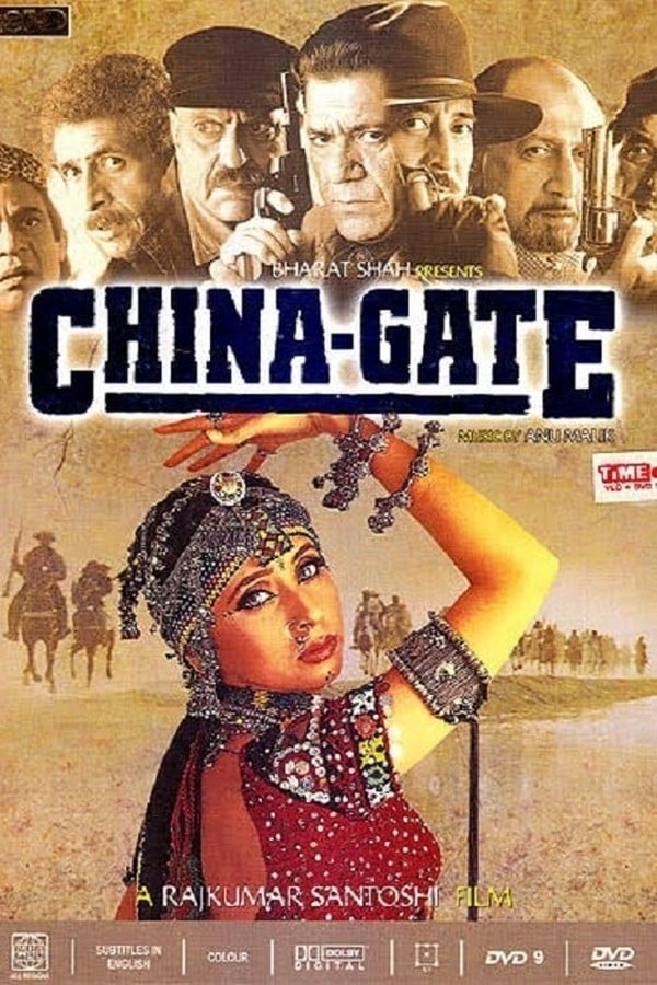 IN - China Gate (1998)