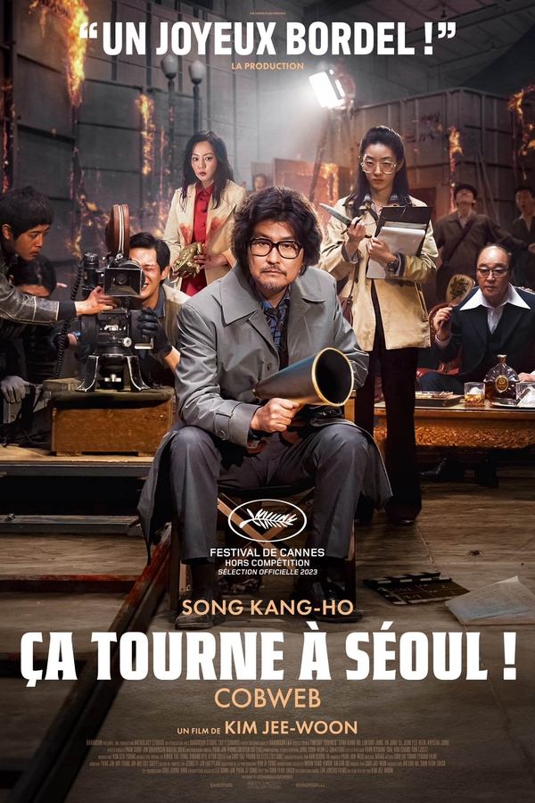 FR - Ça tourne à Séoul ! (2023)