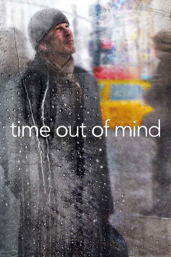 HU - Time Out of Mind (2014)