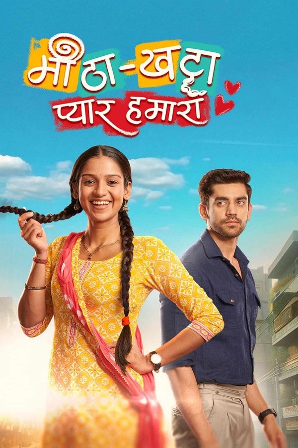 IN - Meetha Khatta Pyaar Hamara