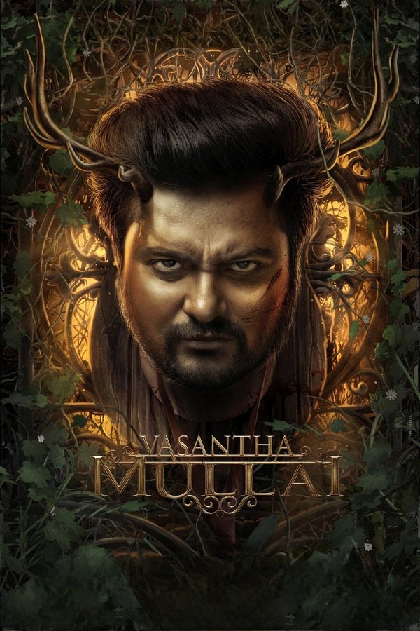 TG - Vasantha Mullai (2023)