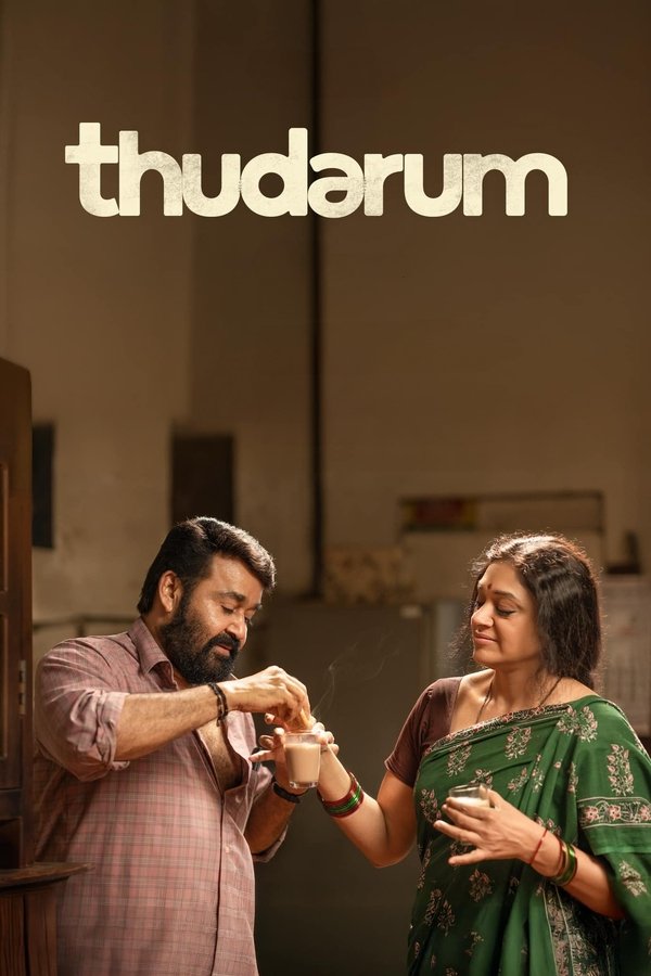 TG - Thudarum