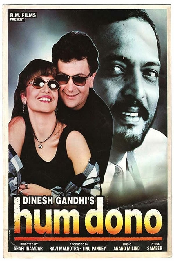 IN - Hum Dono (1995)