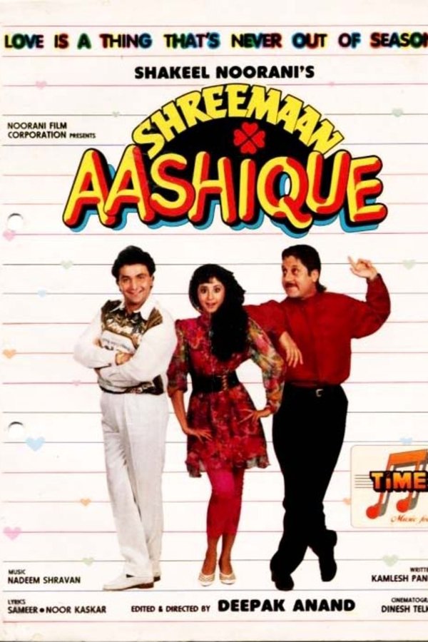 IN - Shreemaan Aashique (1993)
