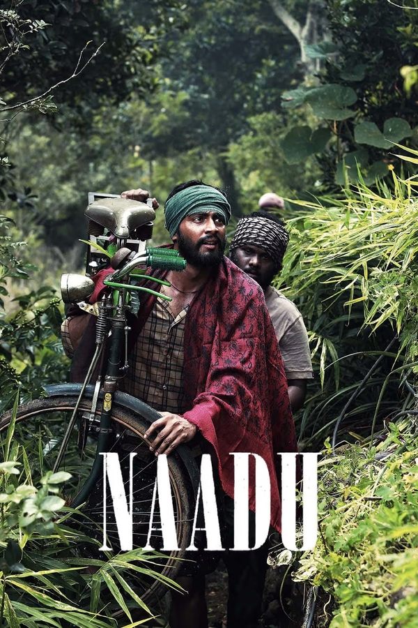 TG - Naadu