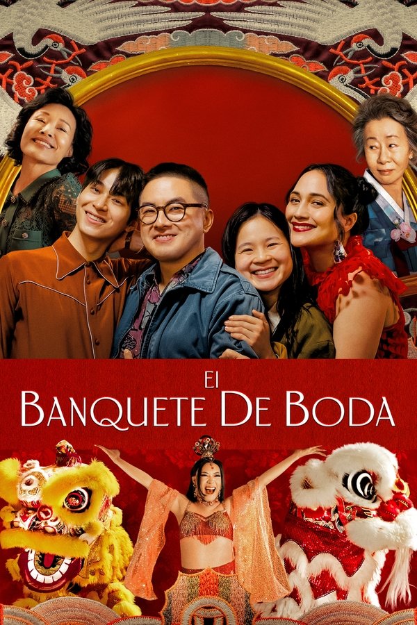 ES - El banquete de bodas (HQ) (2025)