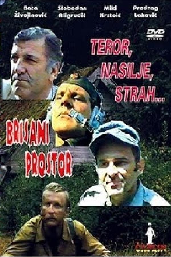 EX - Brisani postor (1985)