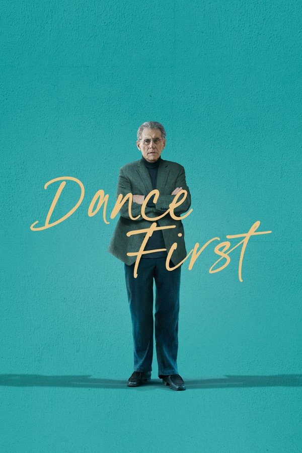EX - Dance First (2023)