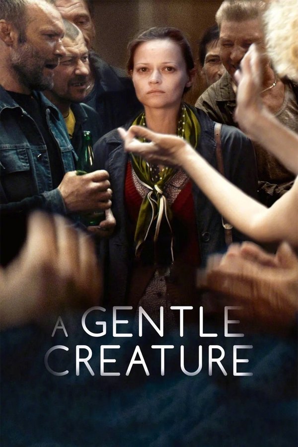 FR - A Gentle Creature (2017)