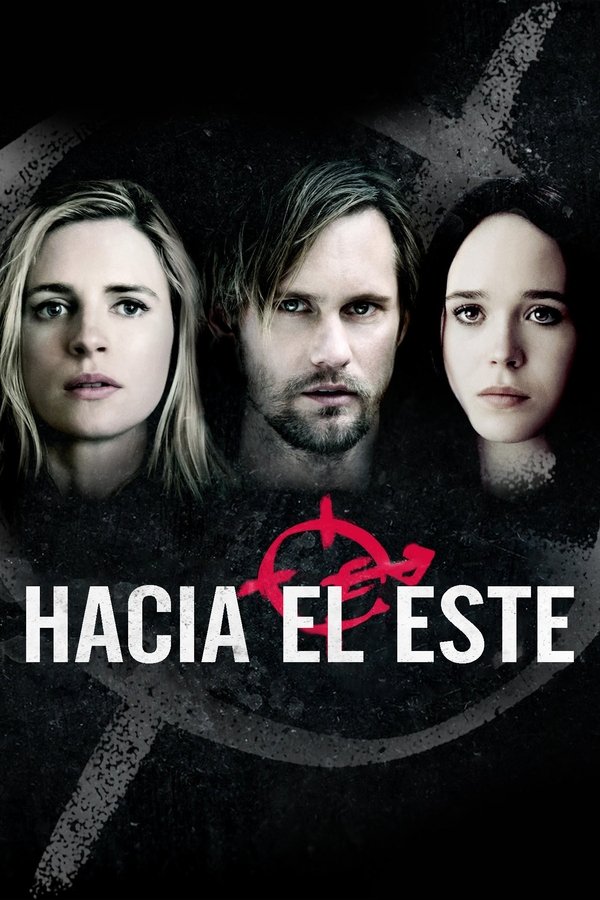 ES - The East (2013)