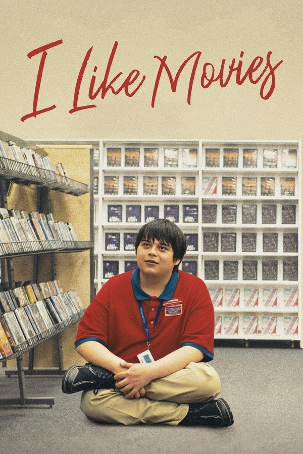 AR - I Like Movies (2023)