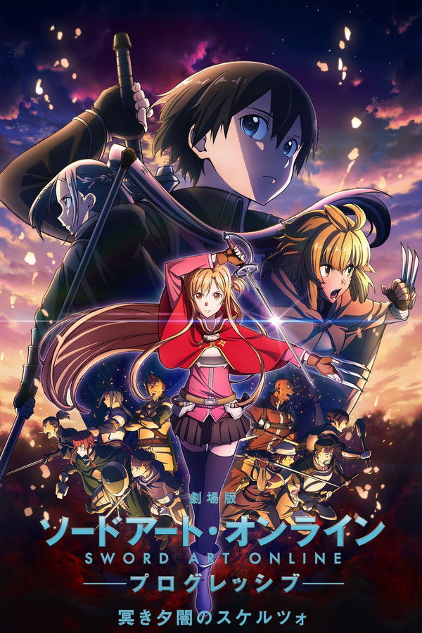 LAT - Sword Art Online the Movie – Progressive – Scherzo of Deep Night (2022)
