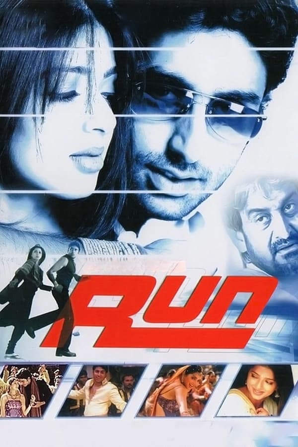 TM - Run (2005)