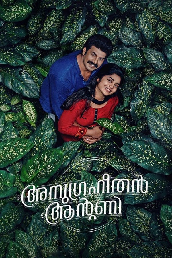 ML - Anugraheethan Antony (2021)